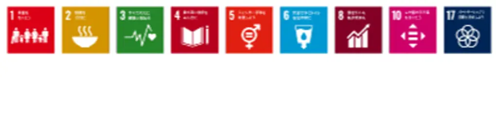 sdgs