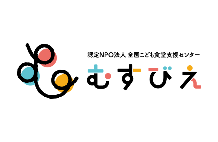 むすびえ
