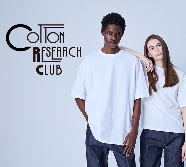 Cotton Research Club